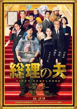 欧美毛片在线观看